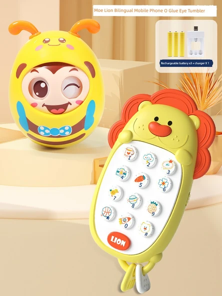 Bebek Oyuncak Telefon - Küçük Aslan Müzik Telefonu-Arı Oyuncak (Şarjlı)
