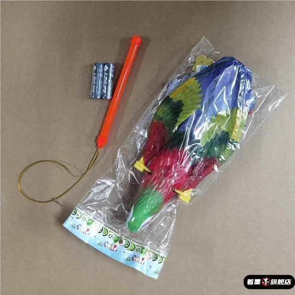 Elektrikli Uçan Papağan Oyuncak - Standart Model + Taşıma Çubuğu + 2 Pil