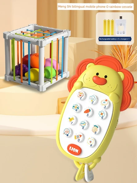 Bebek Oyuncak Telefon - Küçük Aslan Müzikli Telefon Gökkuşağı Sesler (Şarjlı)