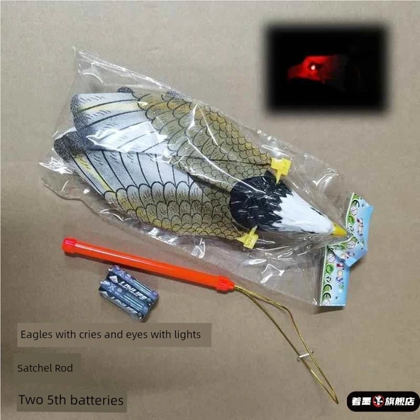 Elektrikli Uçan Kartal Oyuncak - Sesli ve Işıklı Model + Taşıma Çubuğu + 2 Pil