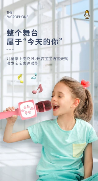 Çocuk Karaoke Mikrofonu - Pembe - Bluetooth'lu - 9