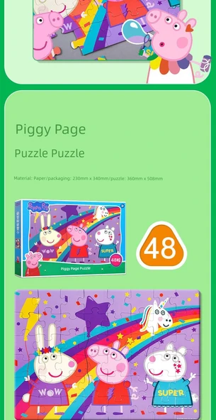 Peppa Pig Çocuk Puzzle - Koleksiyoncu Özel 300 Parça - 11