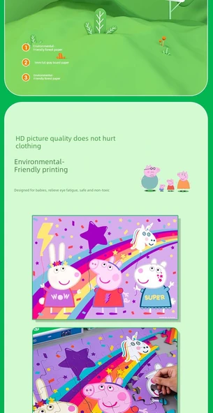 Peppa Pig Çocuk Puzzle - Koleksiyoncu Özel 200 Parça - 10