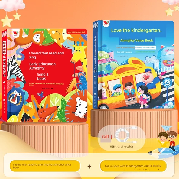 Bebekler İçin Erken Eğitim Sesli Kitap - 2'li Paket Çok Yönlü Sesli Kitap + Anaokuluna Aşık Olma Sesli Kitap