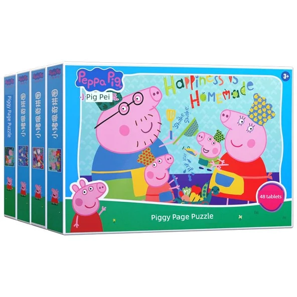 Peppa Pig Çocuk Puzzle - Koleksiyoncu Özel 200 Parça - 6