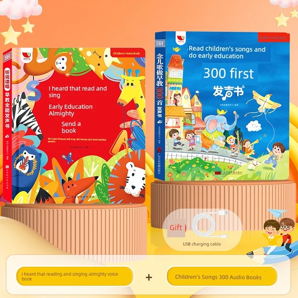 Bebekler İçin Erken Eğitim Sesli Kitap - 2'li Paket Çok Yönlü Sesli Kitap + Çocuk Şarkıları 300 Sesli Kitap