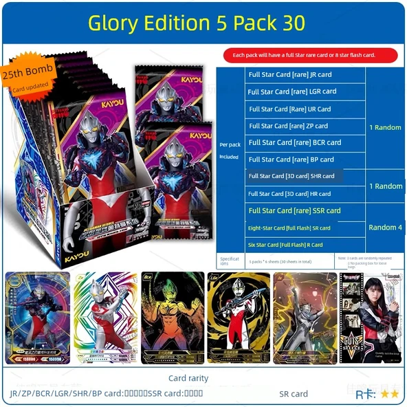 Ultraman Kart Oyunu - 25. Bomb Glory Sürümü 5 Paket 30 Kart
