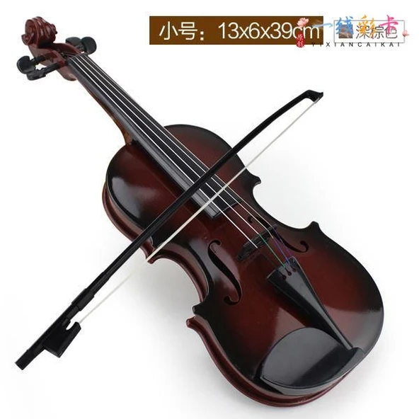 Reçineli Çocuk Kemanı - 3702C
