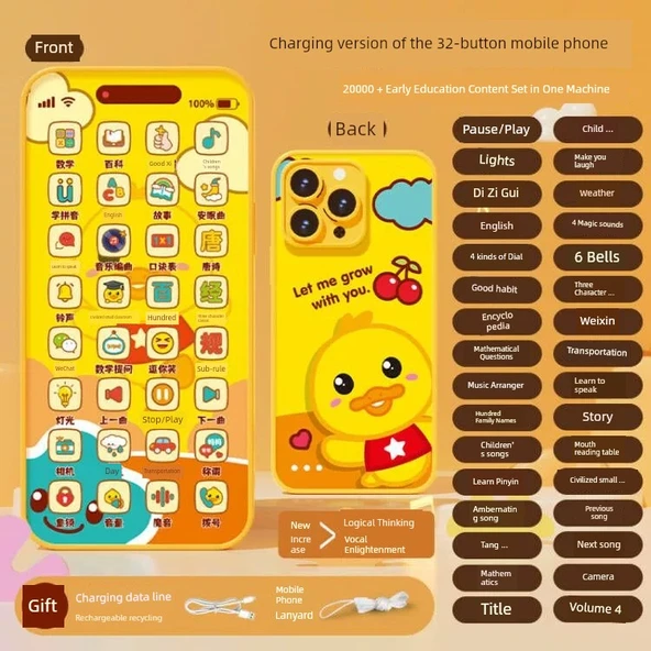 Bebek Oyuncak Telefon - Sarı Ördek - 32 Fonksiyon Tuşu - Işıklı ve Müzikli