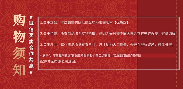 Dragon Ball Majin Boo Koşu Bandı Figürü - LED Şeritli - Resim 8