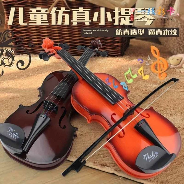 Çocuklar için Başlangıç Kemanı - 3711 Derin Renk - 3
