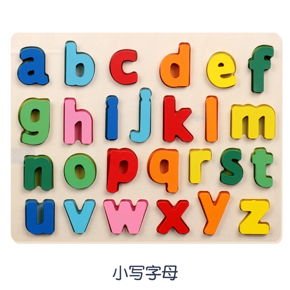 Ahşap Harf Şekilli Puzzle - Küçük Harfler