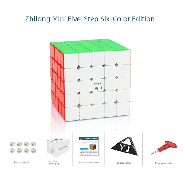 Yongjun Zhilong Mini Manyetik 5x5 Zeka Küpü