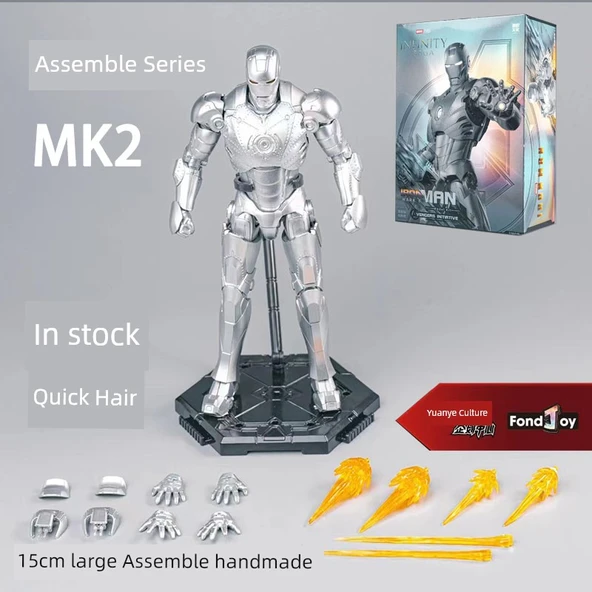 Iron Man El Yapımı Model Oyuncak - Büyük Boy MK2 Serisi