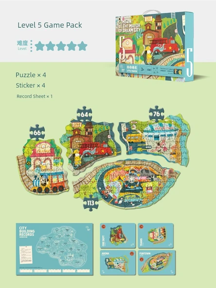 Mo Xiaoxiao Süper Dayanıklılık Egzersiz Puzzle - Seviye 5 (319 Parça)