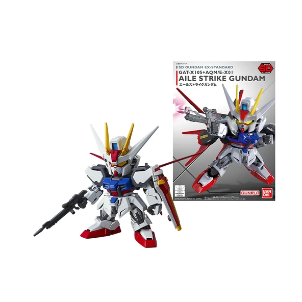 SDEX Cehennem Ölüm Gundam Model Seti - 3