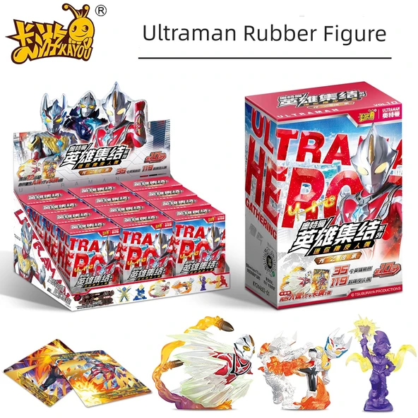 Ultraman Silgi Bebek ve XP Kartı Oyuncak Seti - 6 Bebek + 6 Kart - 2