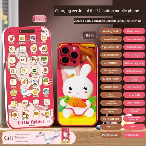 Şarj Edilebilir Müzikli Bebek Telefonu Oyuncağı - Pembe 32 Tuşlu