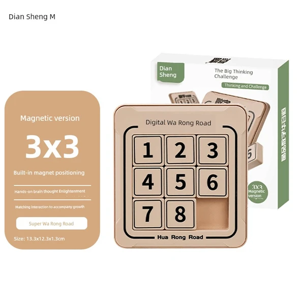 Manyetik Dijital Klotski Puzzle Oyunu - 3x3 Dijital Huarong Yolu
