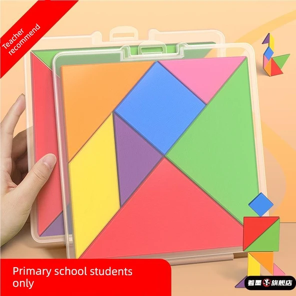 Ahşap Tangram - Saklama Kutulu ve Referans Figürlü - 2