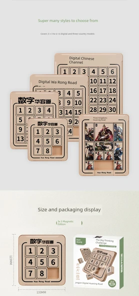 Manyetik Dijital Klotski Puzzle Oyunu - 3., 4., 5. ve 6. Derece Dijital Huarong Yolu - 10