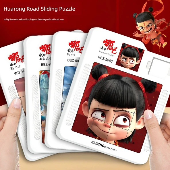 Manyetik Çocuk Puzzle Klotski Kayar Blok Oyuncak - Ao C - 3