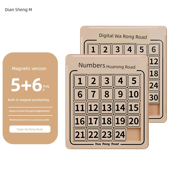 Manyetik Dijital Klotski Puzzle Oyunu - 5. ve 6. Derece Dijital Huarong Yolu