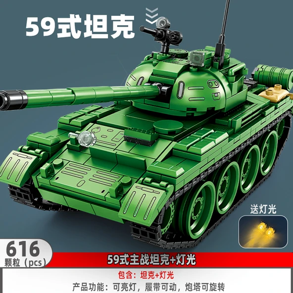 Type 59 Tankı - 2 Işıklı / 616 Parça