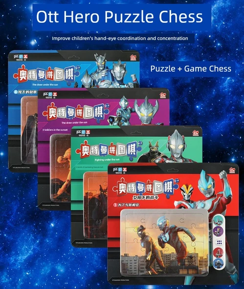 Ultraman Çocuk Puzzle - Gün Batımında Asker [5 Puzzle + 1 Satranç Seti] - 8