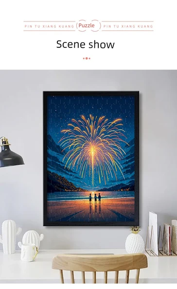 Nezha Puzzle Fotoğraf Çerçevesi - İşe Gitmek İstemiyorum - 520 Parça + Çerçeve - 52x38cm Hediye Kutulu - 7