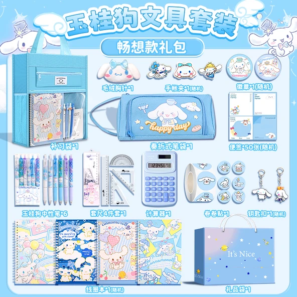 Cinnamoroll Kırtasiye Seti - Yugui Köpek Takımı Keyif Hediye Çantası
