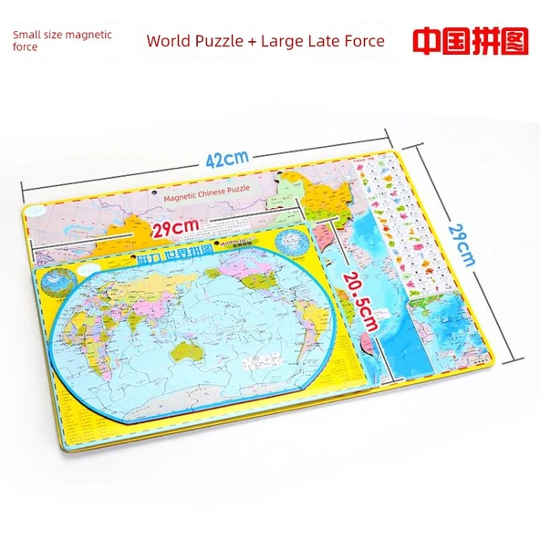 Çocuk Manyetik Dünya Haritası Puzzle - Kalın Büyük Çin + Kalın Küçük Dünya Paketi