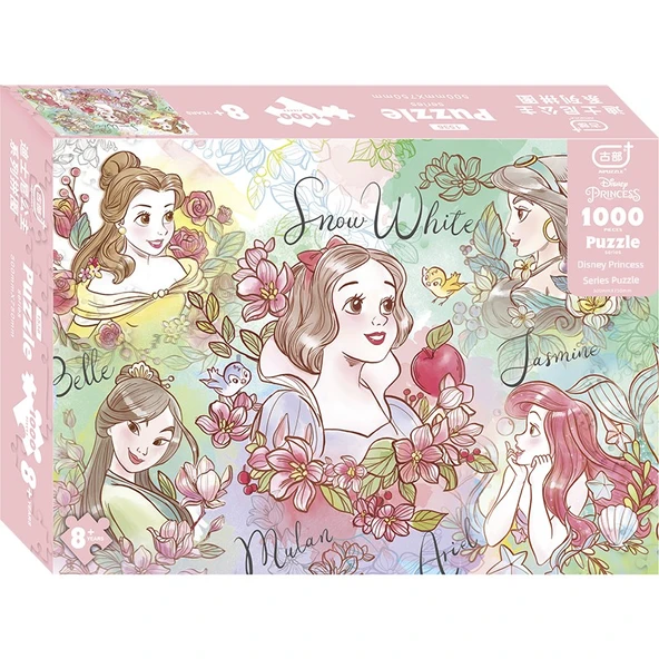 Prensesler Desenli Mavi Kart 1000 Parça Puzzle