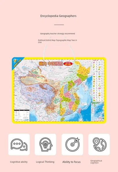 Çocuk Manyetik Dünya Haritası Puzzle - Kalın Büyük Çin + Kalın Küçük Dünya Paketi - 8