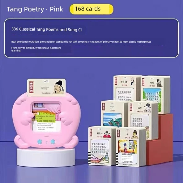 Tang Şiiri 300 Parça Erken Öğrenme Makinesi - Pudra Şarjlı - 336 Tang ve Şarkı Şiiri
