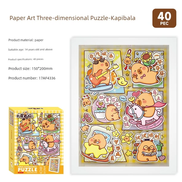3D Kağıt Puzzle - Kappibala - 41 Parça