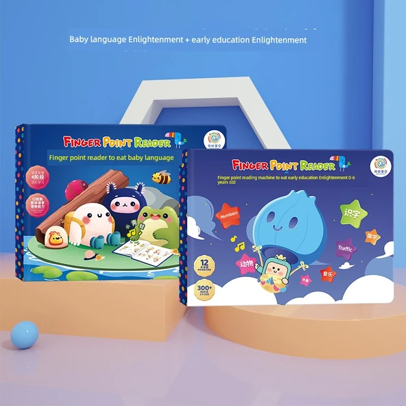 Erken Eğitim Sesli Kitap - Değerli Set 2: Erken Eğitim + Bebek Konuşma Öğrenimi