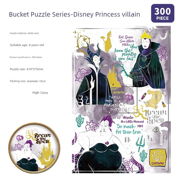 Disney Prenses Kötü Karakterler 300 Parça Yuvarlak Silindir Puzzle