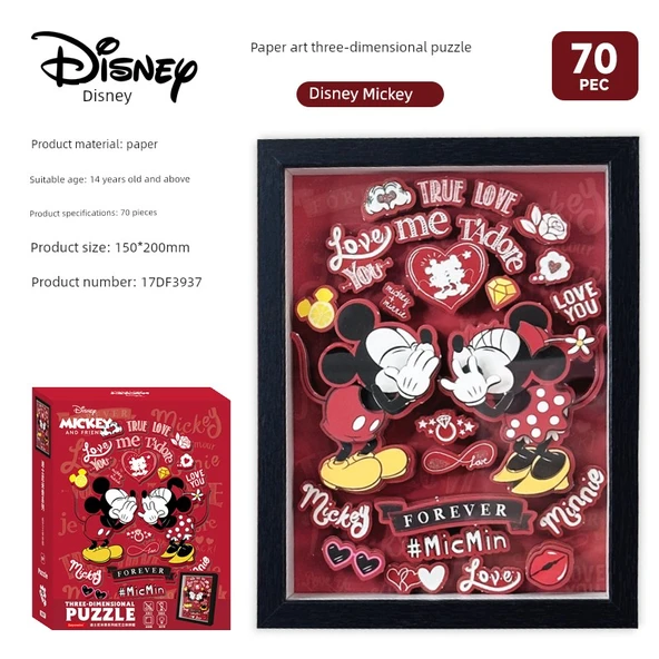 3D Kağıt Puzzle - Mickey - 41 Parça