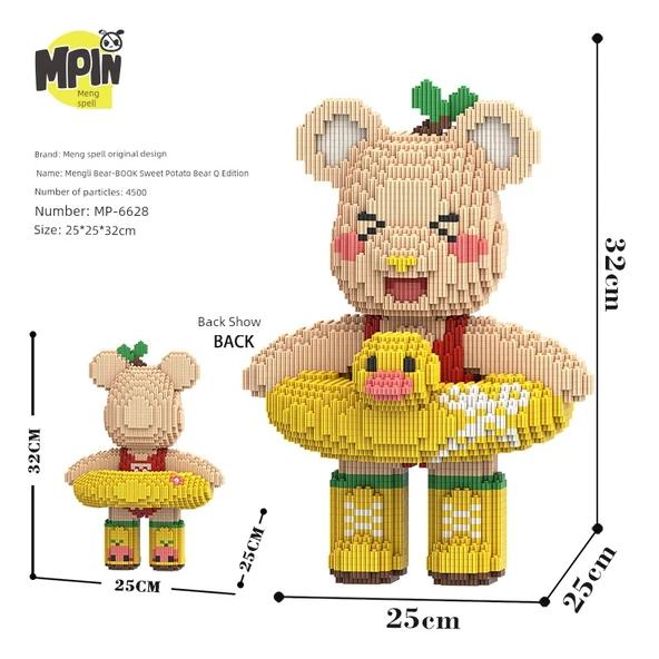 32cm Yüzme Ayı Yapı Bloğu - Q Versiyon Kitap Tatlı Patates Ayı