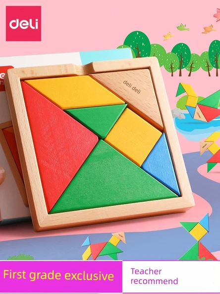 Tangram Puzzle - Büyük Boy Plastik - Eğitim Seti - 2