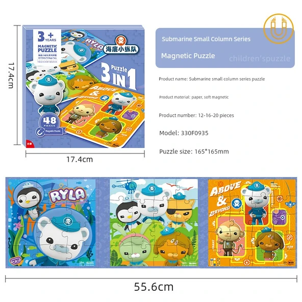 Çizgi Film Manyetik Puzzle - 2 Katmanlı (2-5 Yaş)