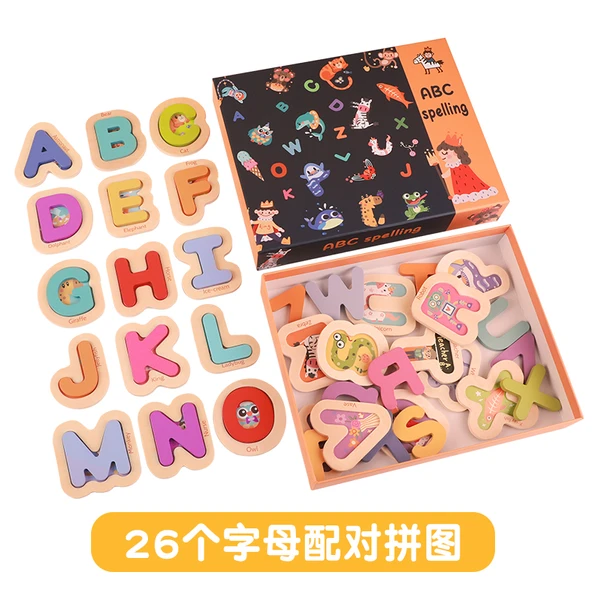 Bebek Erken Eğitim El-Göz Koordinasyon 3D Puzzle - 26 Harf Eşleştirme