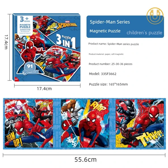 Örümcek Adam Manyetik Puzzle - 5 Katmanlı (4-5 Yaş)