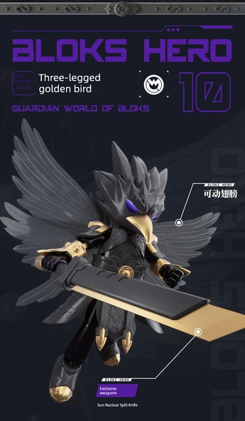 Kahraman Mech Savaşçı Yapı Blokları - Dövüş Giysisi Zhao Yun - 10