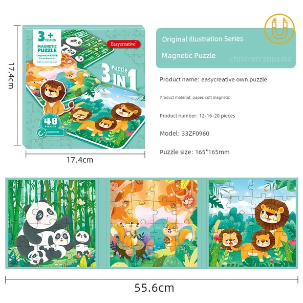 Hayvanlar Manyetik Puzzle - 2 Katmanlı (2-5 Yaş)