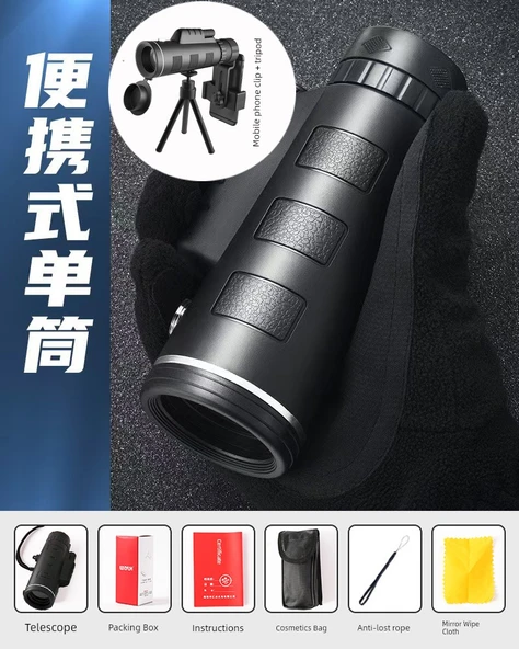 500x60 Profesyonel Lens Teleskop - Tripod + Telefon Klipsi - Yüksek HD Gece Görüşü
