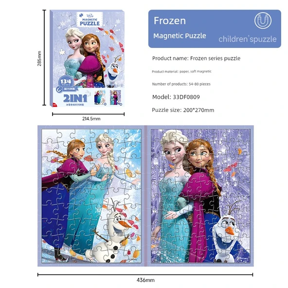 Karlar Ülkesi Manyetik Puzzle - B Stil Çift Açılır (4-6 Yaş)