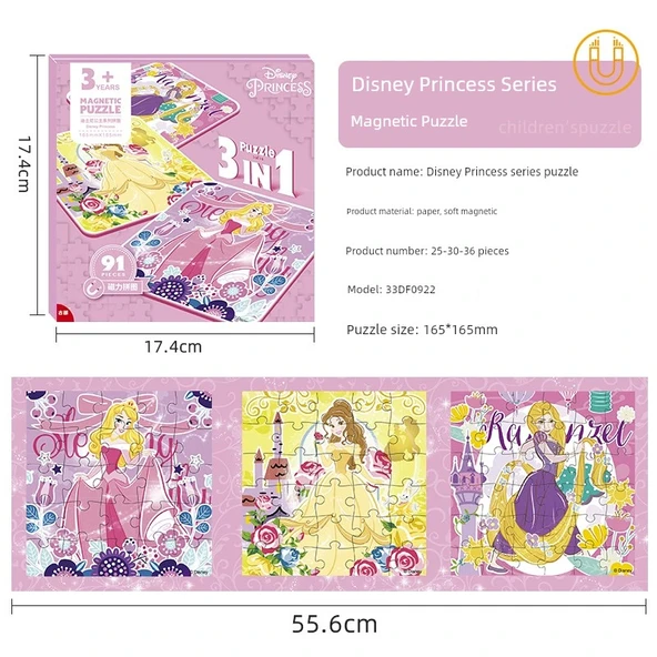 Rapunzel Manyetik Puzzle - 5 Katmanlı (4-5 Yaş)
