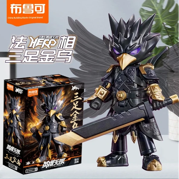 Kahraman Mech Savaşçı Yapı Blokları - Dövüş Giysisi Zhao Yun - 2